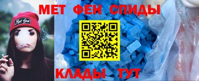 марки lsd Донецк