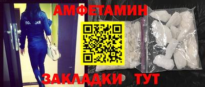 синтетический гашиш Гусев