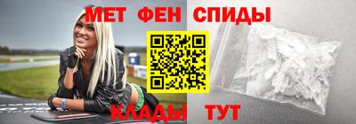 ГАЛЛЮЦИНОГЕННЫЕ ГРИБЫ Донской