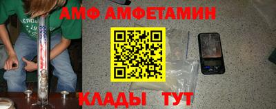 ГАЛЛЮЦИНОГЕННЫЕ ГРИБЫ Донской