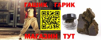 ГАЛЛЮЦИНОГЕННЫЕ ГРИБЫ Донской