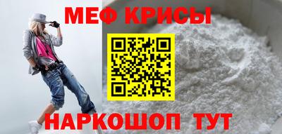 марки lsd Донецк