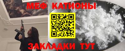 ГАЛЛЮЦИНОГЕННЫЕ ГРИБЫ Донской