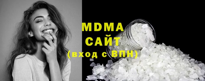 нарко площадка официальный сайт  Курск  MDMA crystal  закладка 