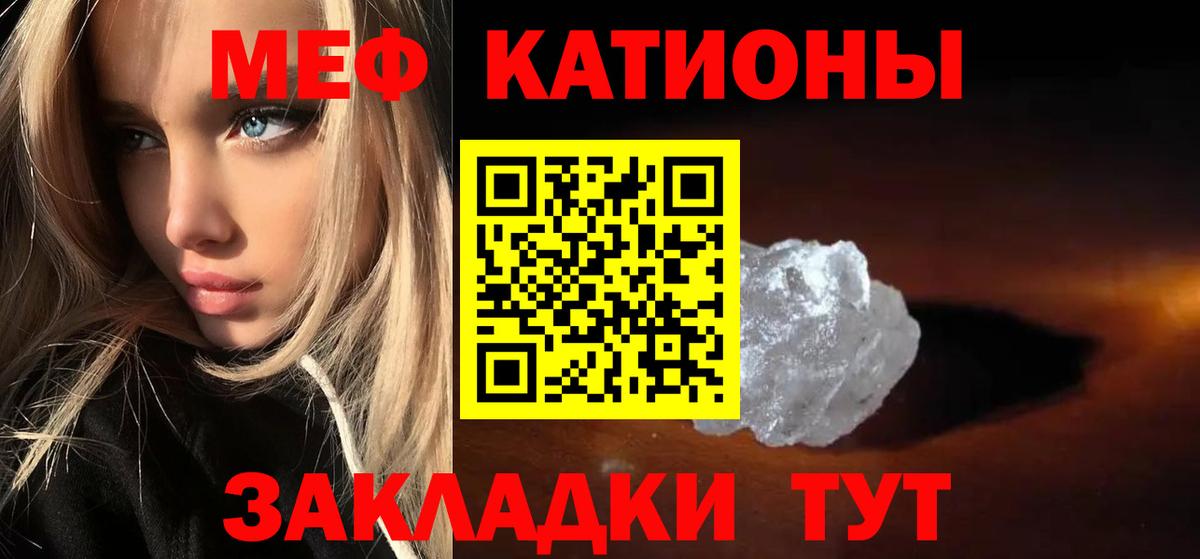 ГАШ  MDMA  Курск  Вход с VPN  КОКАИН  МЕФ   ГАШ  МАРИХУАНА 