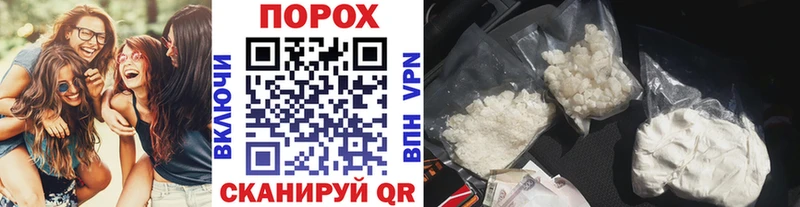 Первитин витя  закладки  Курск 